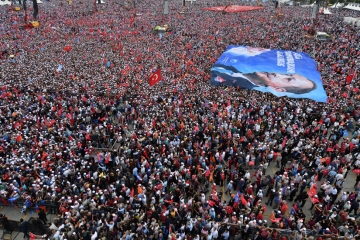 الرئاسة التركية